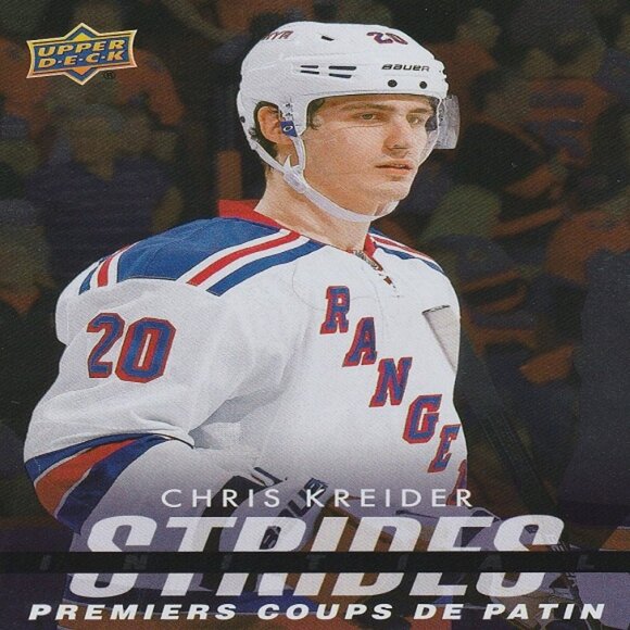 Chris Kreider New York Rangers NHL Hockey Card Collection - 9 Card Set - Picture 8 of 10